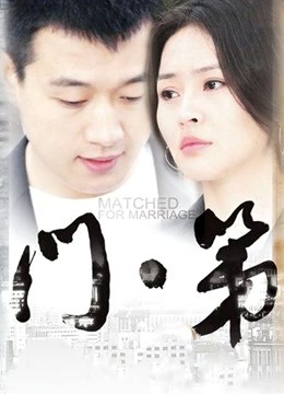 芋圆呀呀-4V会员福利 [4V/273MB]