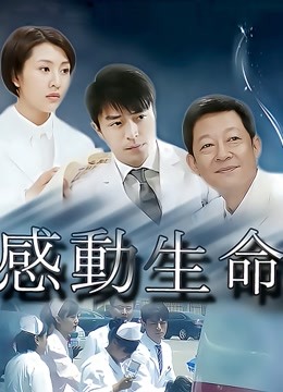 布丁大法-黑摩拿铁 [108P 5V/665MB]